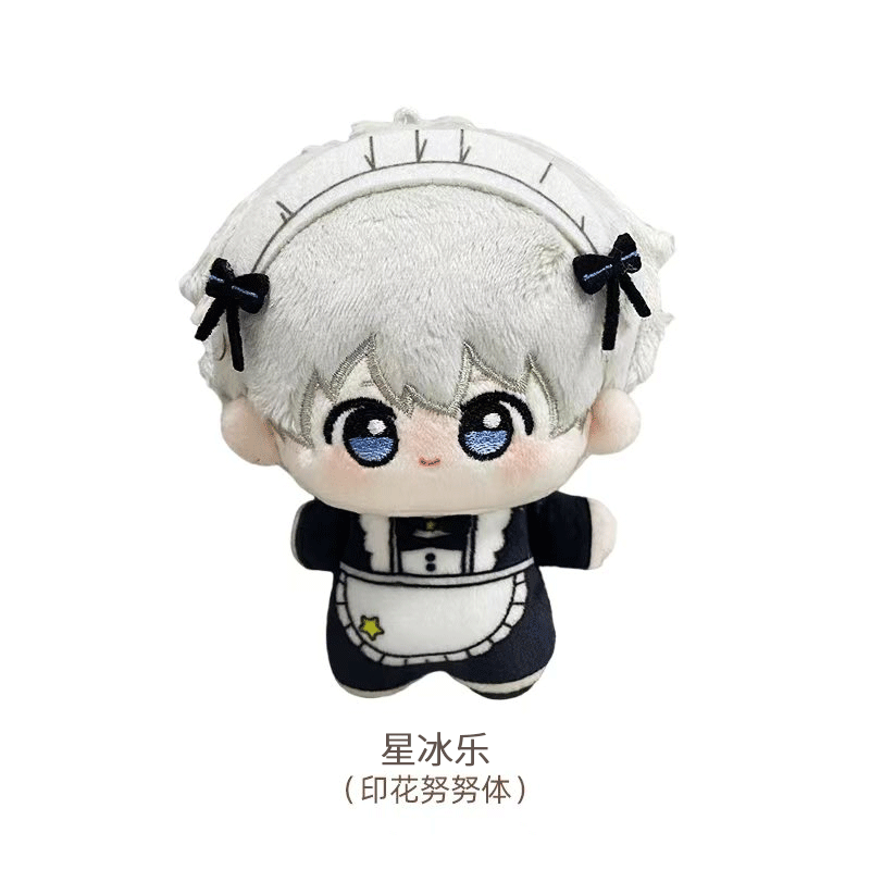 Love and Deepspace Fan-Made Maid 3.94in Nunu Plush Doll
