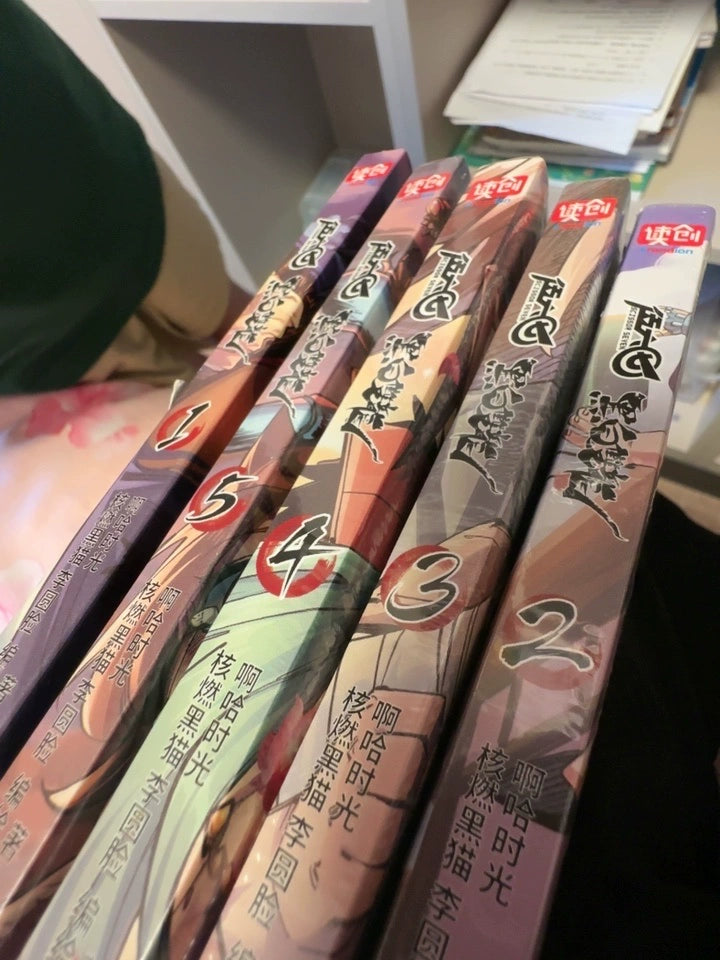 Scissor Seven comic collection five numbered Black and White Twin Dragons spines