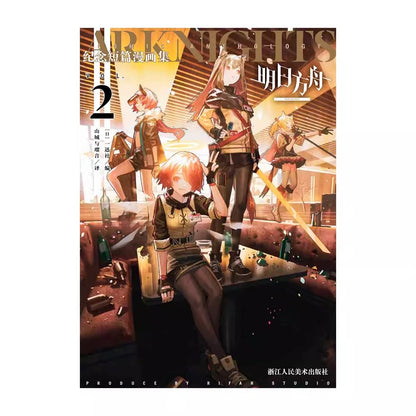 Official Arknights Commemorative Short Comic Books Vol. 1–5