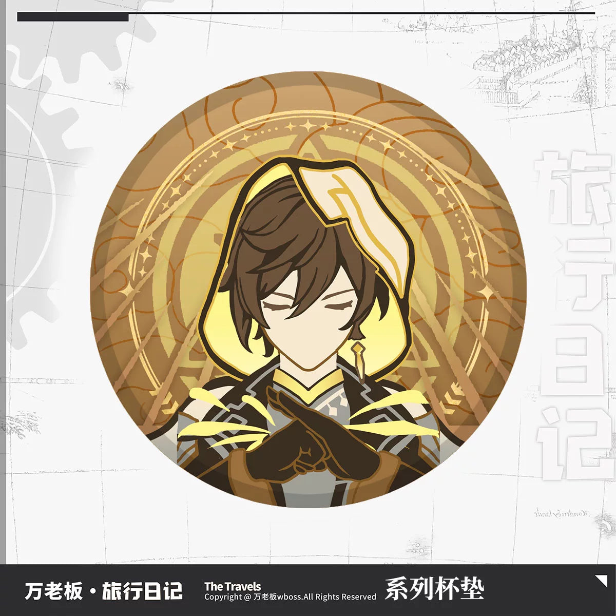 Genshin Impact Fan-Made Character Diatomaceous Earth Coaster Collection