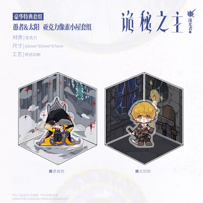 Lord of the Mysteries Chinese novels two character diorama stand designs