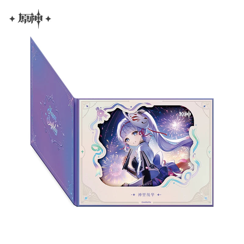 Official Genshin Impact Fated Day Character Fold-Out Window Shikishi