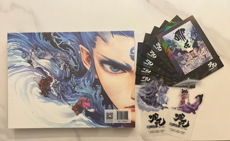 Ne Zha art book set blue character back cover and cards