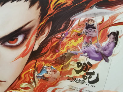 Ne Zha art book set front cover with acrylic character stand