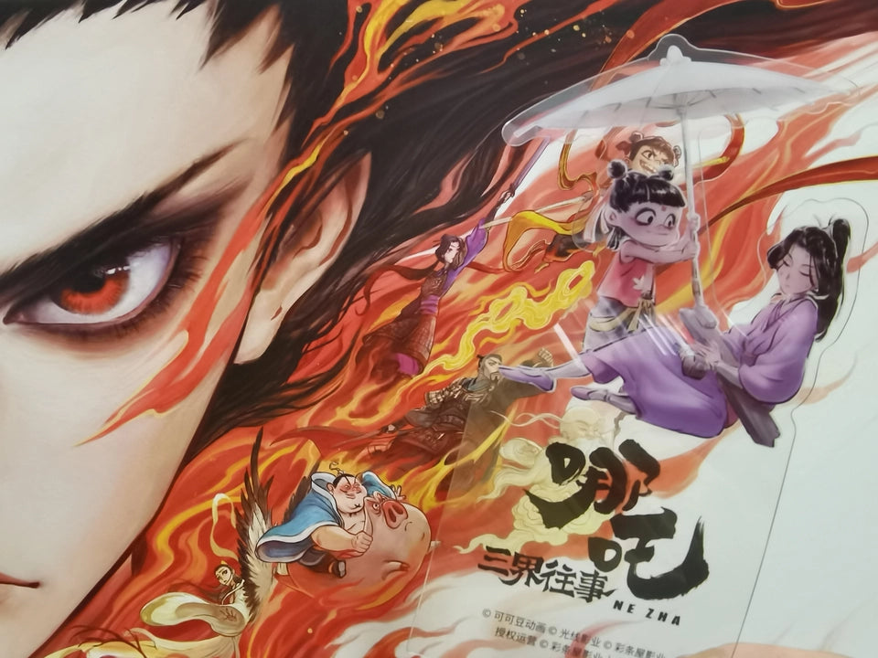 Ne Zha art book set front cover with acrylic character stand