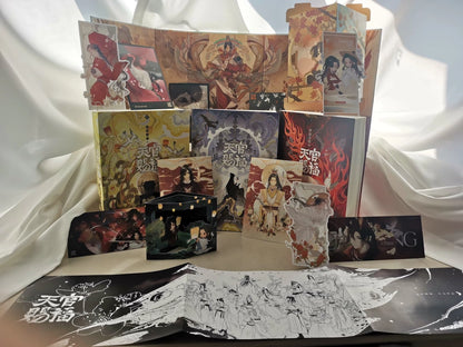 TGCF Chinese novel box set three books and bonuses arranged upright