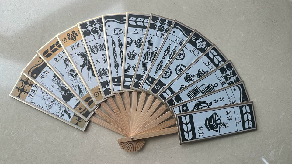Official Where Winds Meet Grand Slam Bamboo Folding Fan
