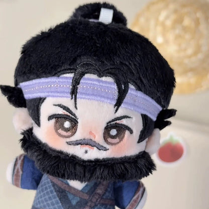 Yan Yun Sixteen Sounds Umgebung Yidao Baumwollpuppe 20cm Spiel Plüschtier Anime Festival Geschenk