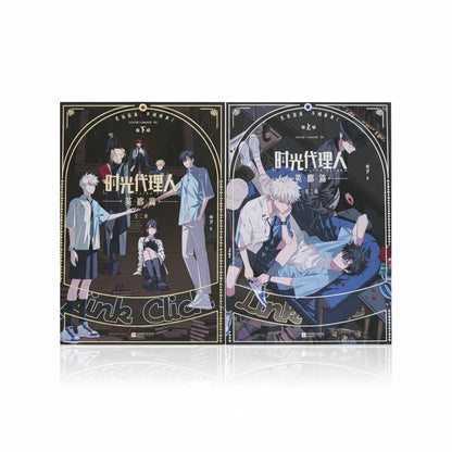Official Link Click Yingdu Chapter Frame Comics 2-Book Set