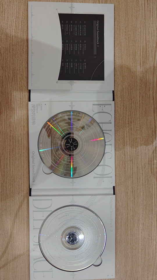 Official Love and Deepspace Echoes of Deepspace CD Box Set