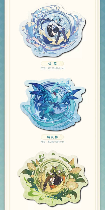 【原神官方】风花的呼吸系列异形小鼠标垫 Genshin