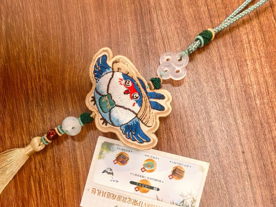 Official Where Winds Meet Yanji White Tea Scent Pouch Charm