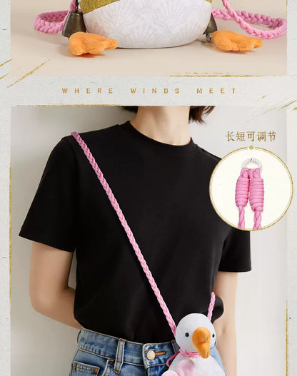 《燕云十六声》毛绒挂包-拨清波 可爱鹅包官方旗舰店正版