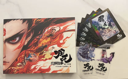 Ne Zha art book set art book with several bonus cards