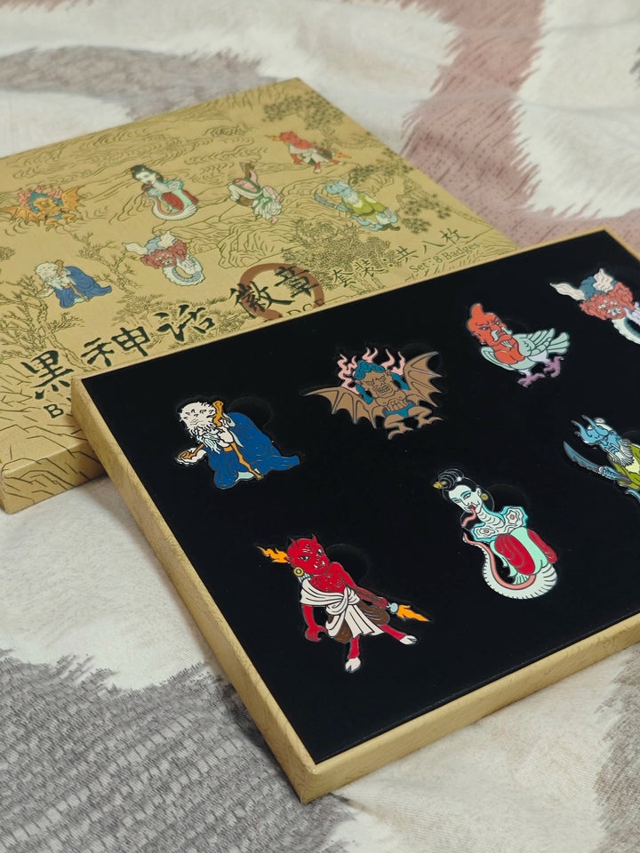Official Black Myth: Wukong Shadow Archive Magnetic Badges - Series I