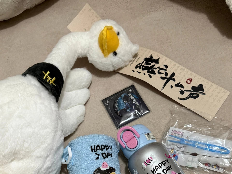 Official Where Winds Meet Defiant Goose 20in Character Plush