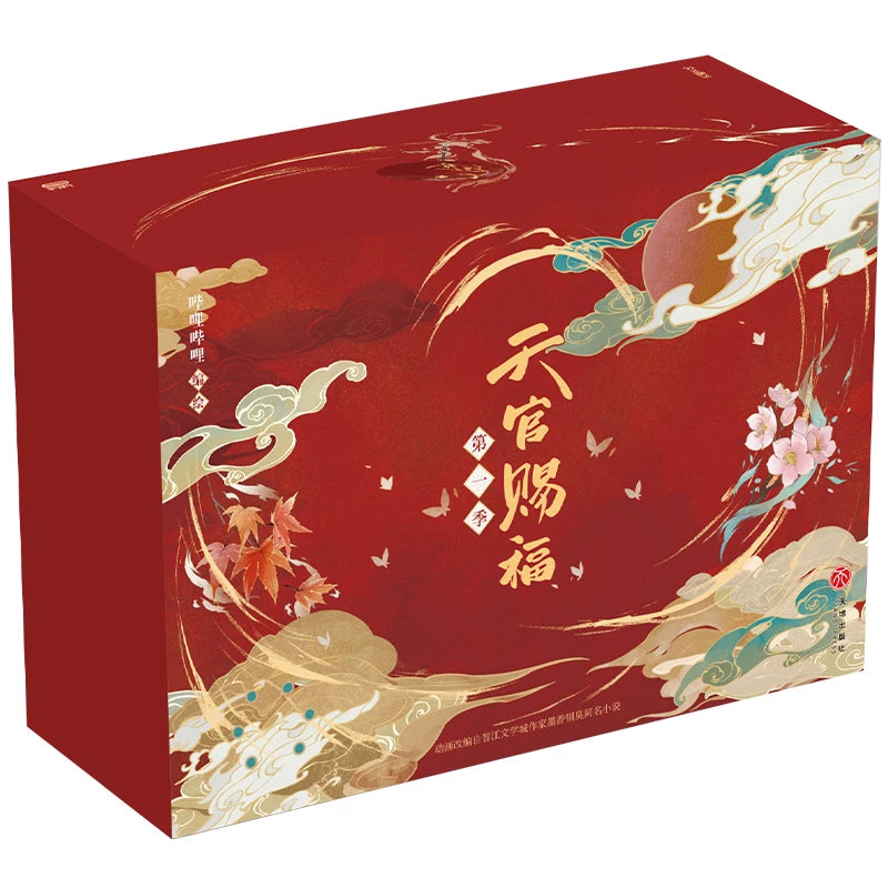 TGCF Season One frame comics red collector box front artwork