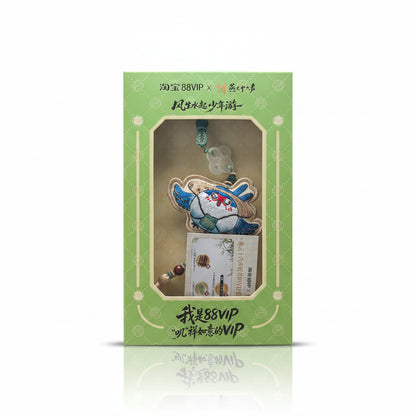 Official Where Winds Meet Yanji White Tea Scent Pouch Charm