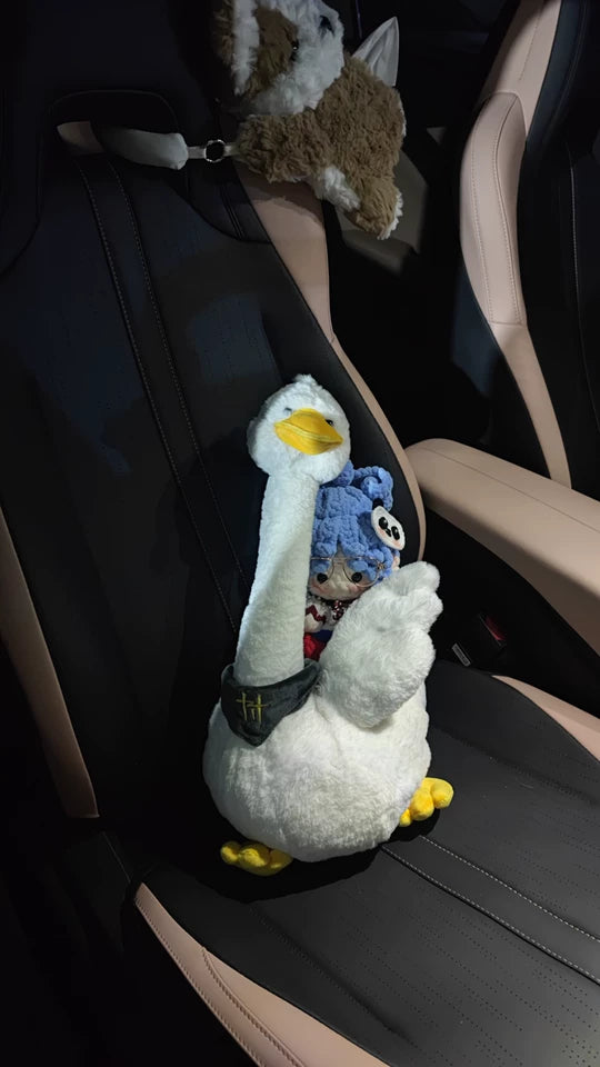 Official Where Winds Meet Defiant Goose 20in Character Plush