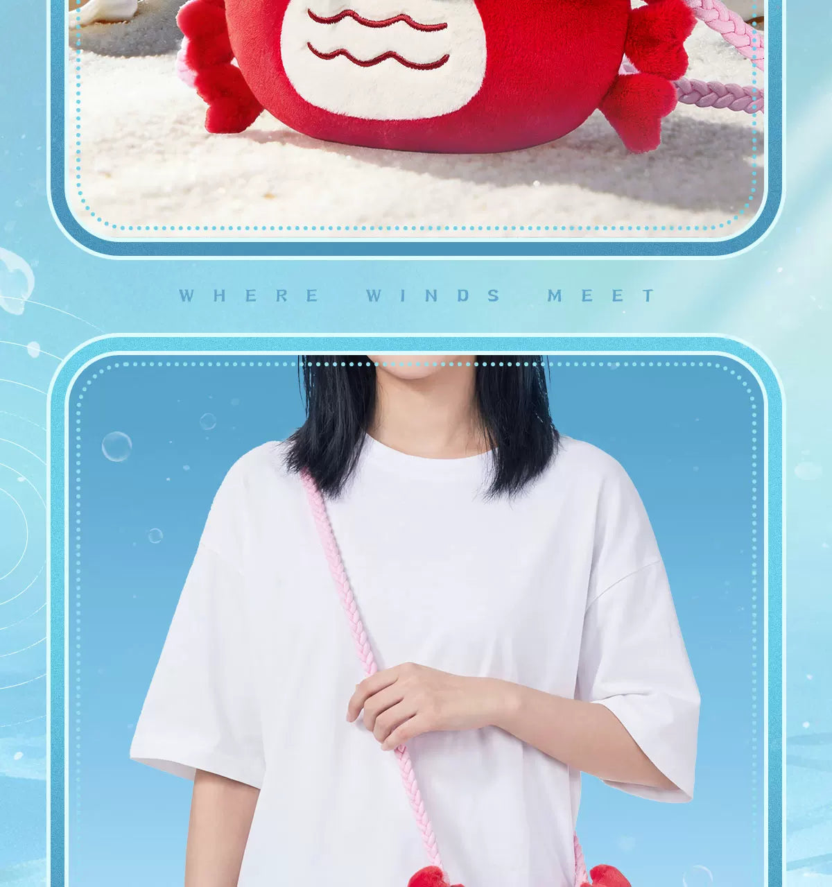 "Yan Yun Sixteen Sounds" Crab-tastic Plush Hanging Bag Official Flagship Store Genuine