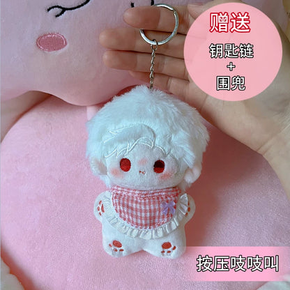 Love and Deepspace Fan-Made Sylus 3.94 in Plush Doll Series