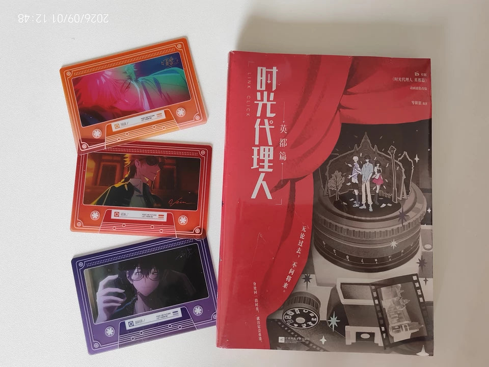Link Click Yingdu novel novel with three television-style character cards