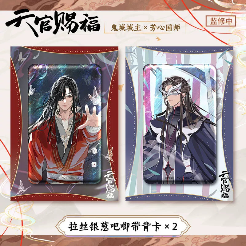 TGCF Season Two frame comics two film-style character cards