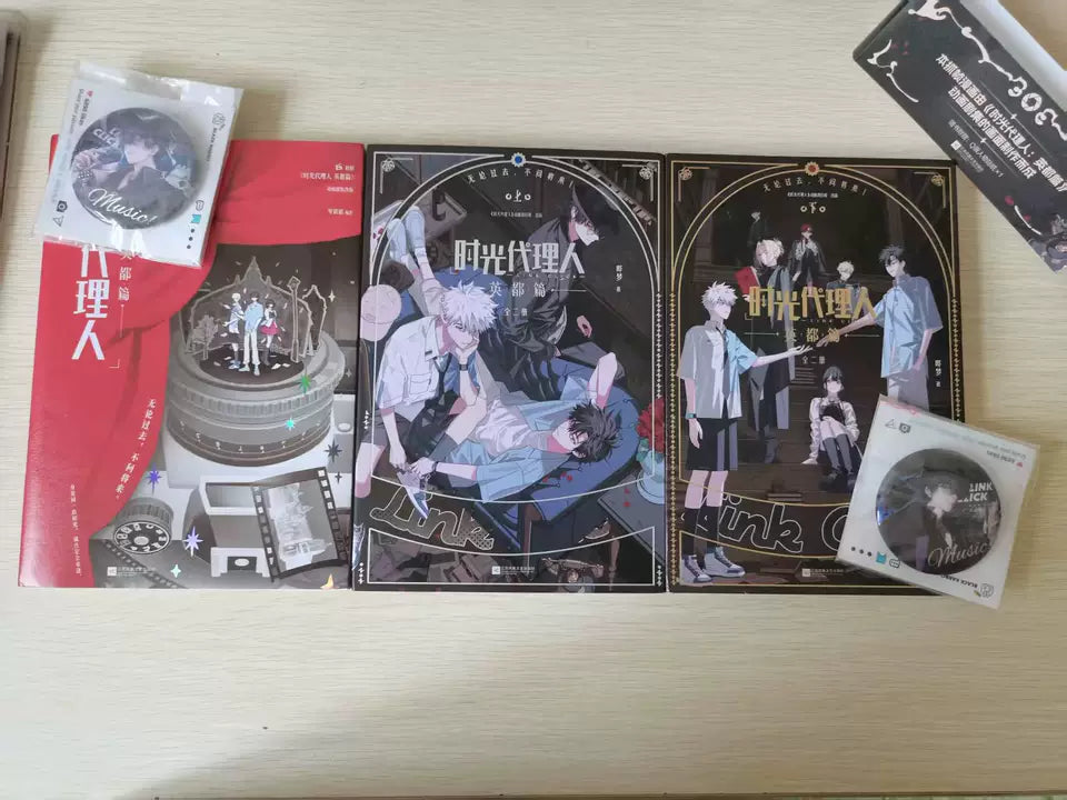 Link Click Yingdu novel novel stage inserts cards and round badges