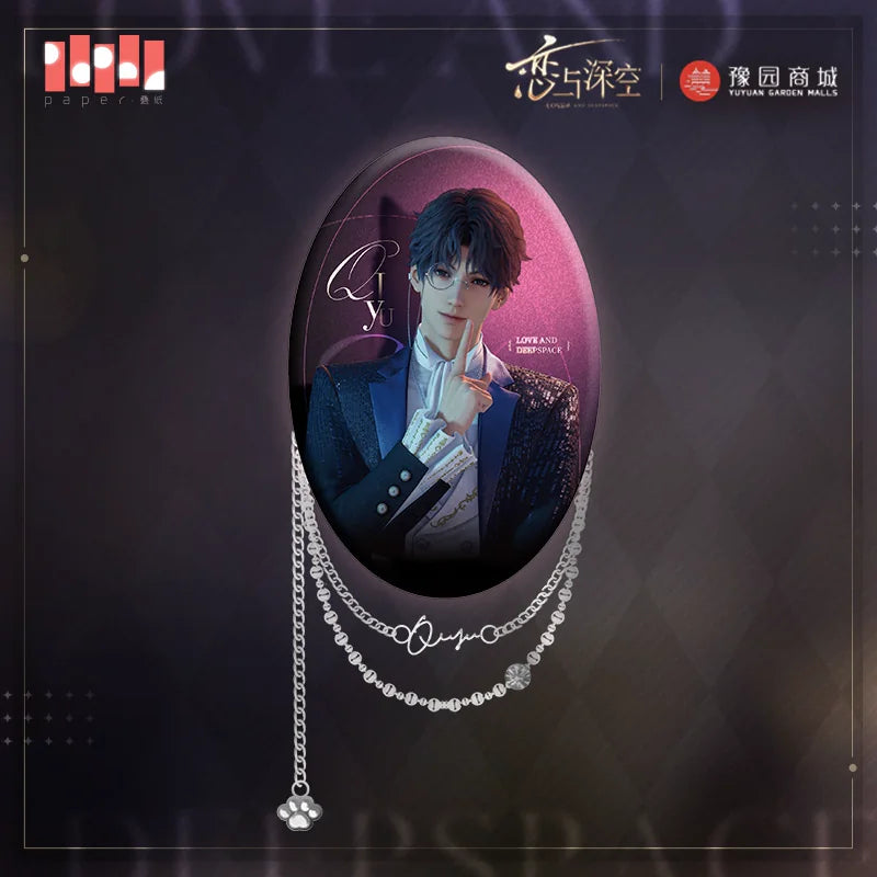 Official Love and Deepspace Meow Tour Oval Chain Badge