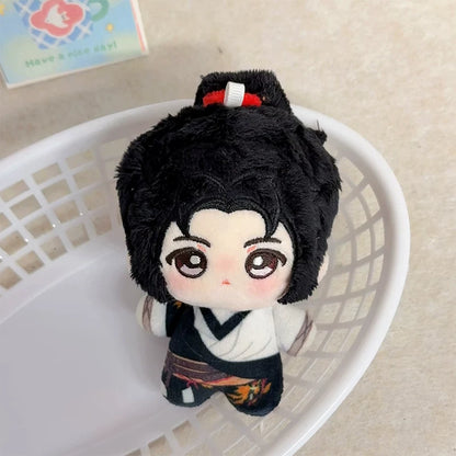 Yan Yun Sixteen Sounds Zhao Guangyi Jiang Yan Brother Dao Young Master Wen Yingying 10cm Plüschpuppe Anhänger Geschenk