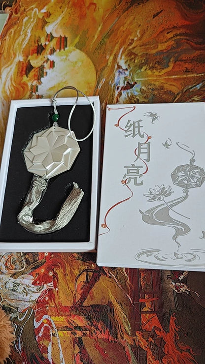 Official Where Winds Meet Paper Moon Glow Tassel Bag Charm