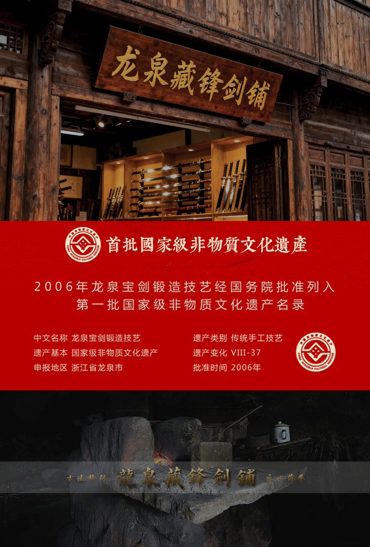 燕云十六声周边COS霜刃唐横刀斩雪刀法游戏武器模型冷兵器未开刃