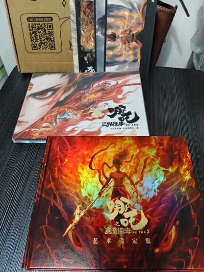 Ne Zha art book set art book beside fiery presentation box