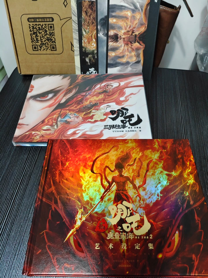 Ne Zha art book set art book beside fiery presentation box