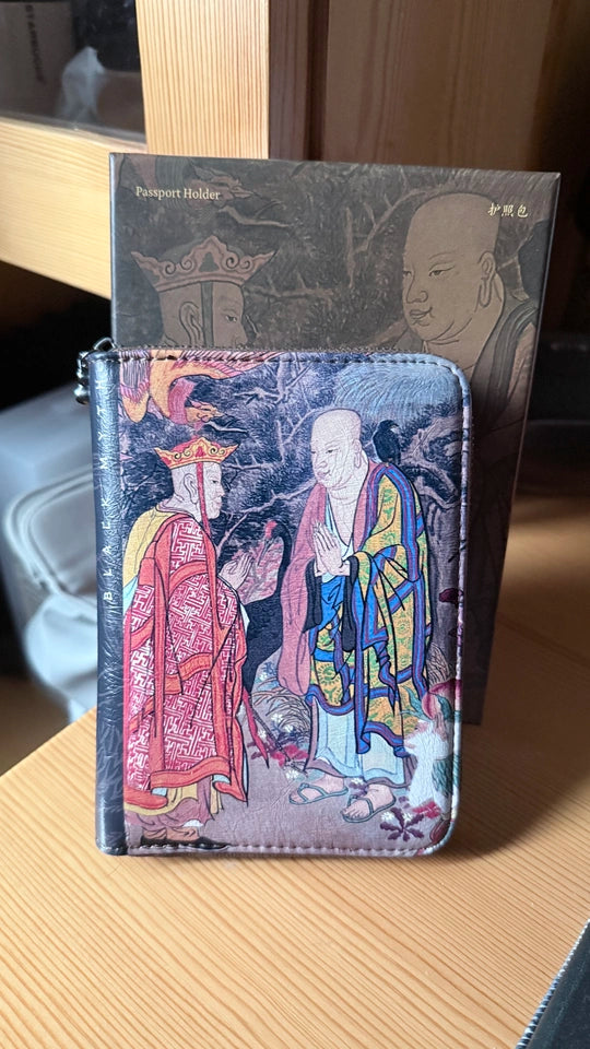 Official Black Myth: Wukong Passport Holder Series