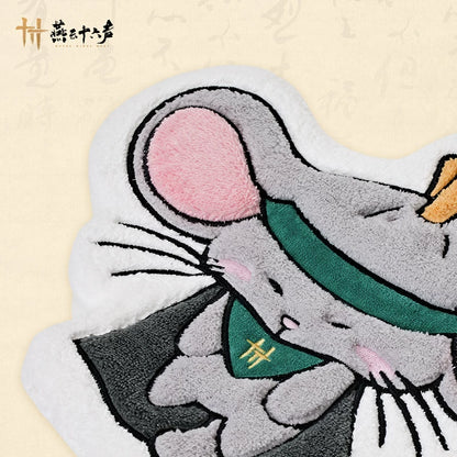 《燕云十六声》九流鼠擦手巾 可爱毛绒毛巾 官方旗舰店正版
