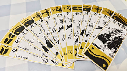 Official Where Winds Meet Leaf Play 56-Card Foil Game Set