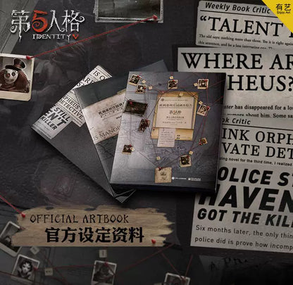 Identity V Oletus Manor Investigation art book cover and pages on dark background