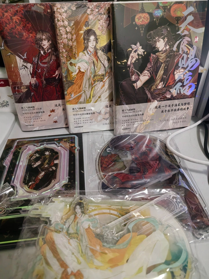 TGCF manhua collection three manhua volumes with acrylic display pieces