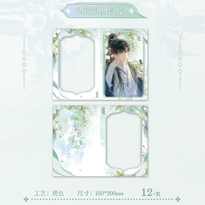 Love and Deepspace Zayne Pear Blossom card sleeve design preview set of twelve