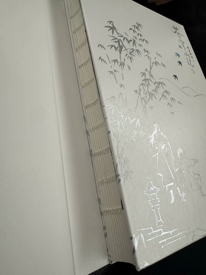 TGCF Chinese novel box set white cover embossing and page edge
