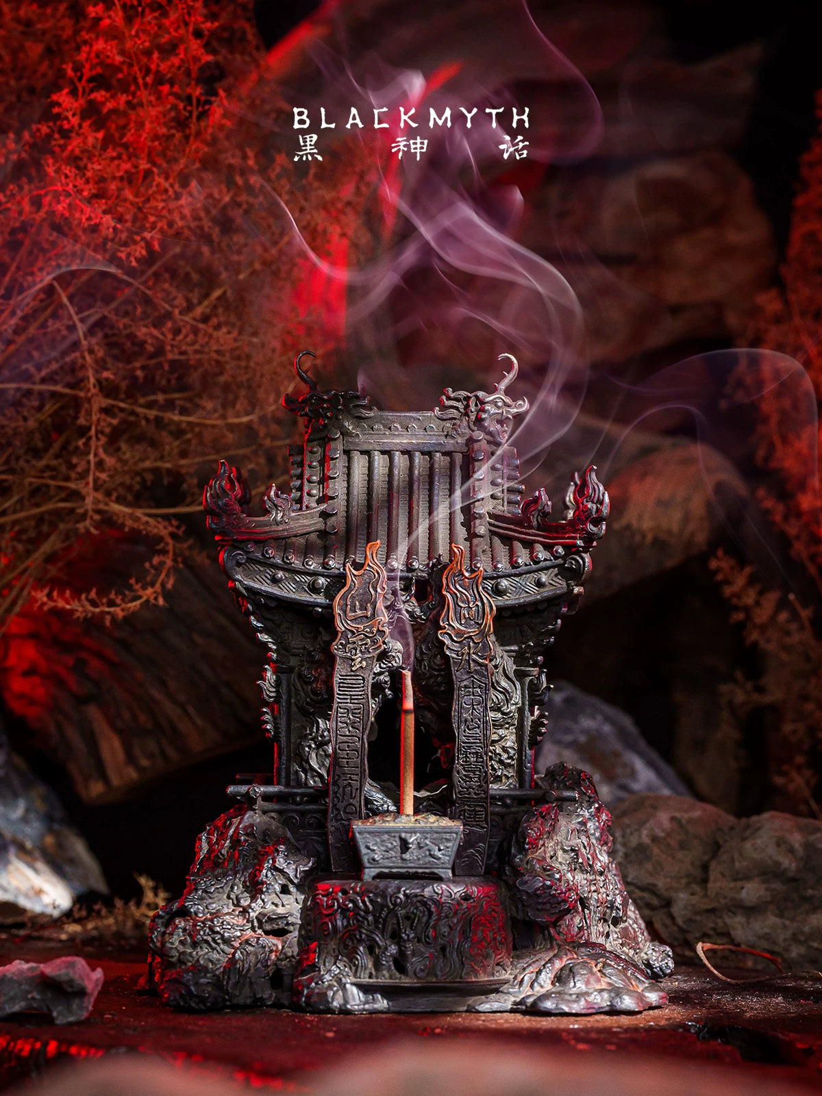 Black Myth: Wukong Flaming Mountains Land God Shrine incense burner front view with incense smoke