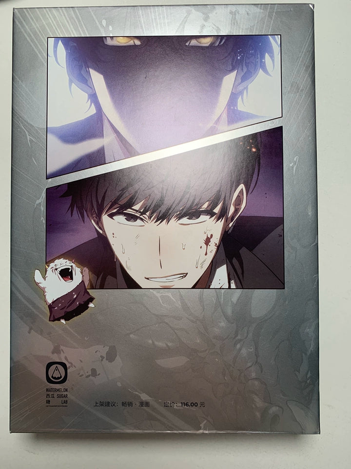 ORV Simplified Chinese manhwa metallic slipcase back character panels