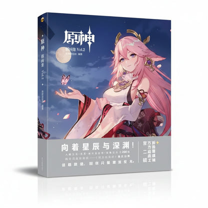 Genshin illustration collection Vol. 2 Yae Miko moonlit cover