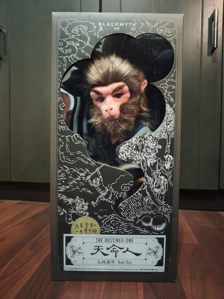 Official Black Myth: Wukong The Destined One Poseable Plush Toy with Movable Arms and Tail