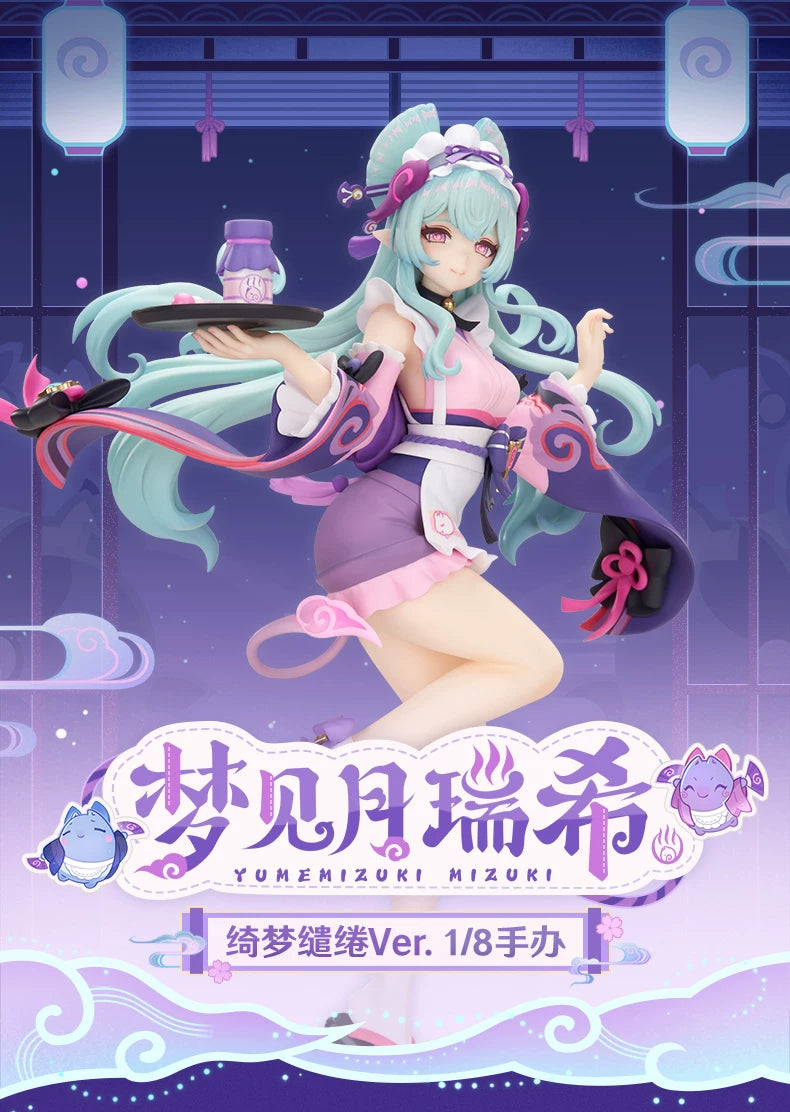 【原神官方/全款】梦见月瑞希·绮梦缱绻Ver.1/8手办 Genshin