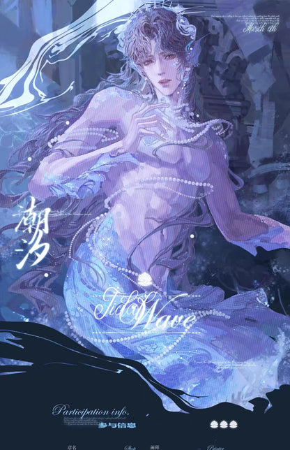 Love and Deepspace Rafayel Tide main artwork of the character in deep sea blues