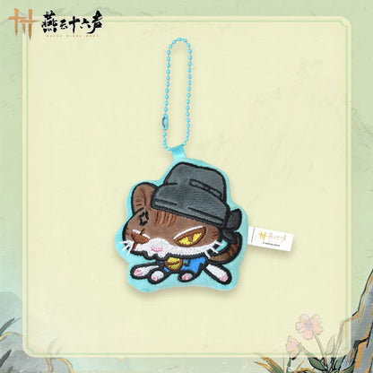 Official Where Winds Meet Miao Miao Cat Magnetic Plush Charm