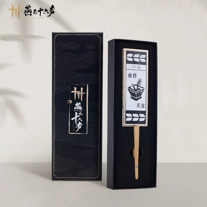 Official Where Winds Meet Grand Slam Bamboo Folding Fan