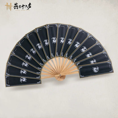 《燕云十六声》折扇-大满贯随身便携官方旗舰店正版周边